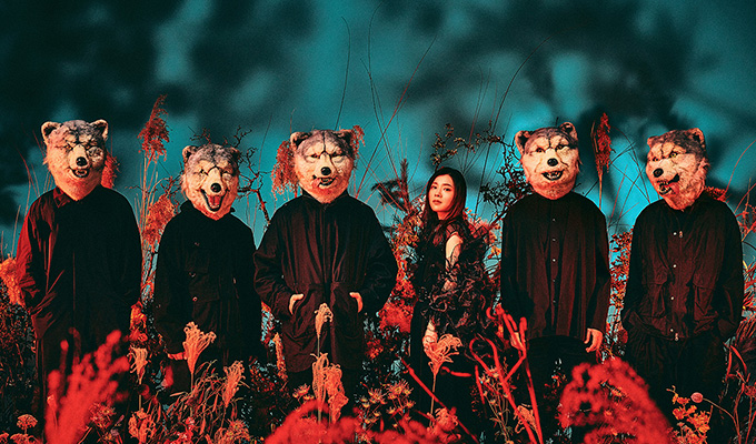 MAN WITH A MISSION × milet