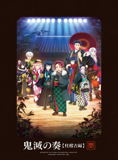 アニメ関連のBlu-ray&DVD、CDの3ヶ月連続リリースが決定！ 一部商品は