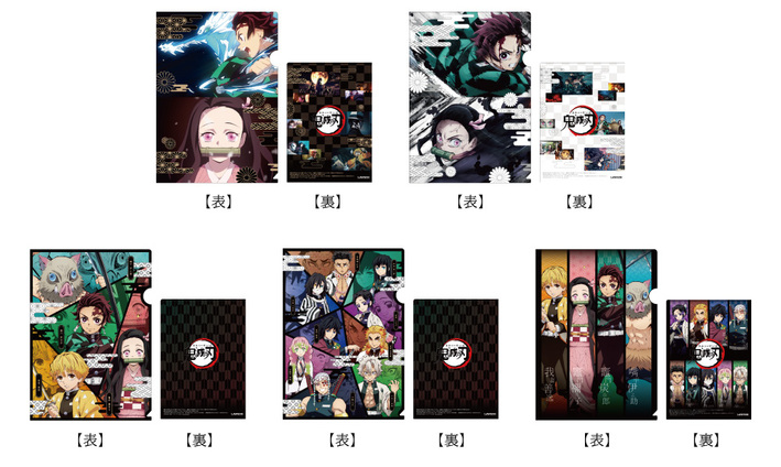 ローソンキャンペーンの第二弾実施が決定!! - 最新情報 | テレビアニメ