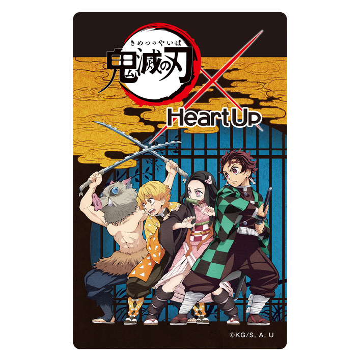 【未使用】鬼滅の刃  ハートアップ限定コラボ コンプ一式 鬼滅の刃×ハートアップ』9月17日～コンタクトレンズ購入で