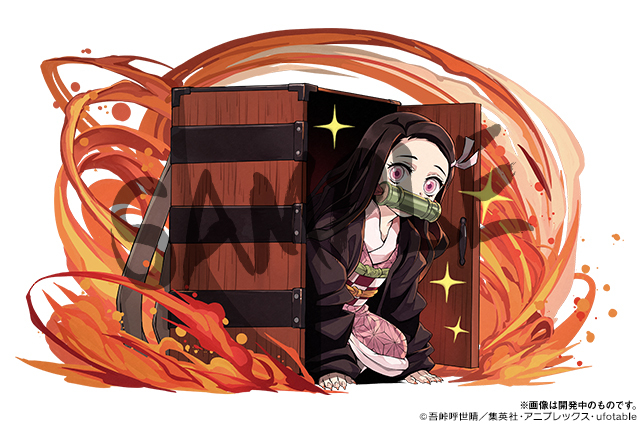 鬼滅の刃』とパズルRPG『パズル＆ドラゴンズ』のコラボ開催決定