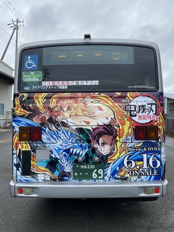 チャレンジ！マチ☆アソビvol.2参加決定！ - 最新情報 | テレビアニメ