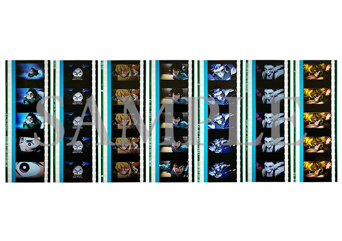 鬼滅の刃」“遊郭編”から100シーンを厳選した「フィルムコマ」が