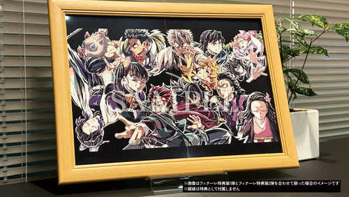 劇場版「鬼滅の刃」無限城編 第一章 猗窩座再来』3月20日(金・祝）より