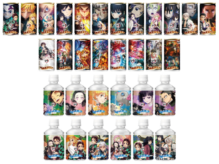 【非売品】鬼滅の刃 DyDo ポップ ダイドードリンコとのコラボ商品全32種類が本日発売！オリジナル賞品