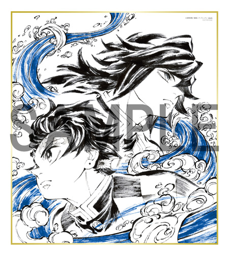 劇場版「鬼滅の刃」無限城編 第一章 猗窩座再来』Blu-ray&DVD 7月29日