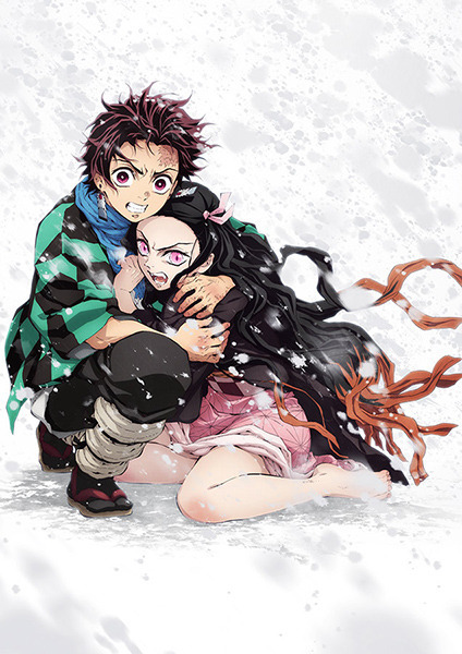 アニメ「鬼滅の刃」イラスト記録集 壱』カバーイラスト公開!! - 最新 