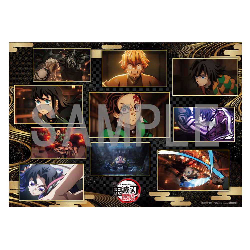 新品北米製Blu-ray　鬼滅の刃Part1スタンダードエディション 鬼滅の刃 Blu-ray 1-13話 北米版 おすすめ情報 (このテキストは、35