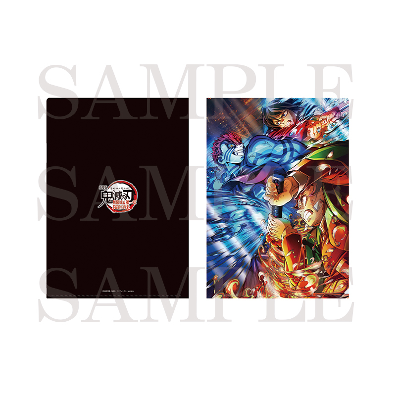 ジャパネットきめつ