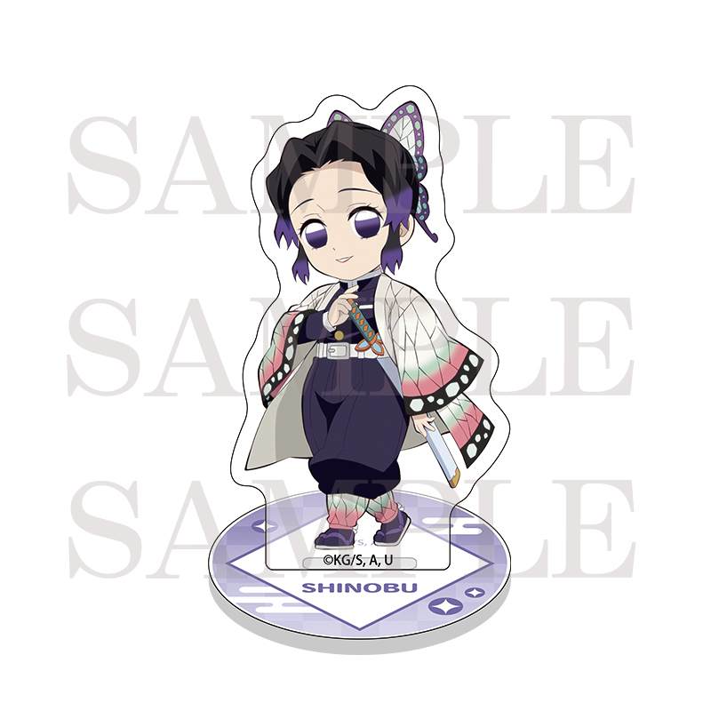 ジャパネットきめつ