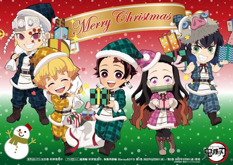 クリスマスポスターを公開 最新情報 Tvアニメ 鬼滅の刃 無限列車編公式サイト