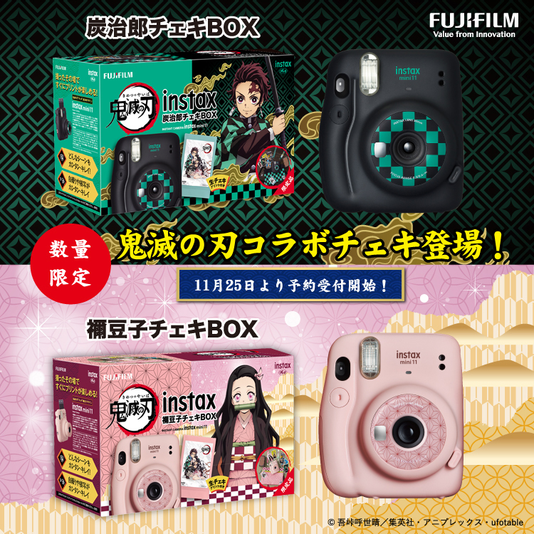 instax mini11 鬼滅の刃 禰豆子チェキBOX 炭治郎チェキBOX - www