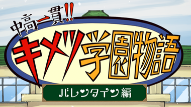 最新情報 劇場版 鬼滅の刃 無限列車編公式サイト