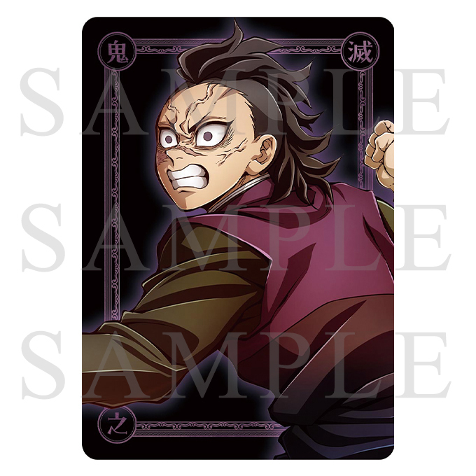 goods_8495_photo_4