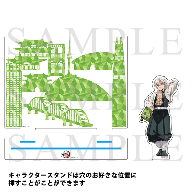 ワールドツアー2024 描き下ろしイラスト アクリルスタンド 全5