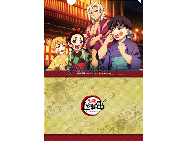 Japenese drama :Kimetsu no Yaiba: Yuukaku-hen鬼滅の刃遊郭編 3/DVD