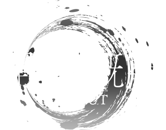 開催概要