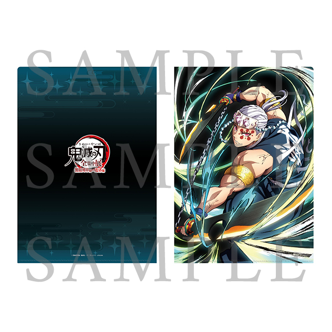 話題の行列 鬼滅の刃 アクリルプレート 童磨 全集中展 無限列車編・遊郭編 超值特卖:272円 キーホルダー レボライ 毛利 アクスタ ランブロセット